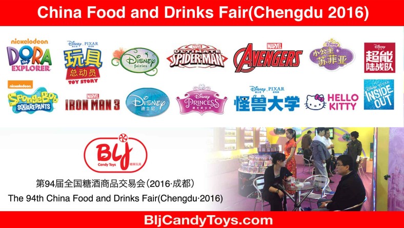 BLJ Candy Toys
